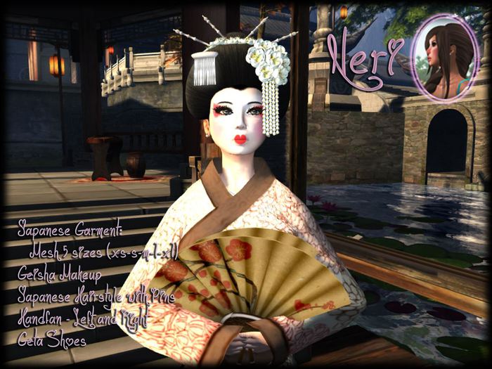 εїз ☆ Neri ☆ Japanese Outfit Ochre Complete ☆ εїз