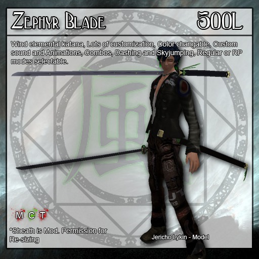 Zephyr Blade
