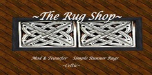 Runner Rug Celtic square knott silver with gold [ 10x 2.5 runner rug with border] The Rug Shop