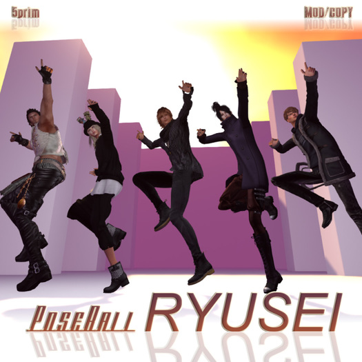 *MGSIT-STORE*pb-ryusei