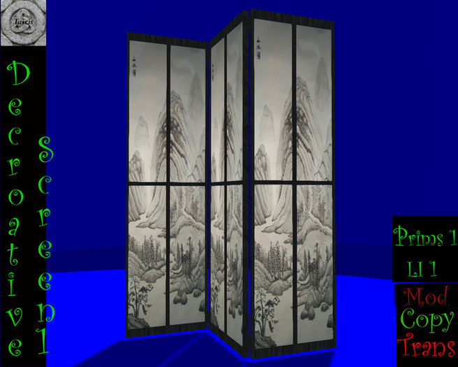 decorative screen 1 v.2