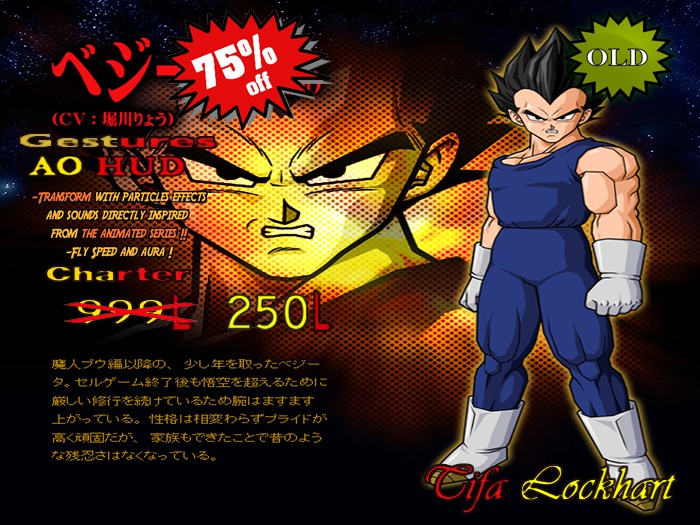 Vegeta Complet Avatar. 4.0 (Boxed)