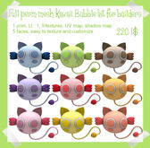 Full Perm MESH Kawaii Bubble kit for builders
