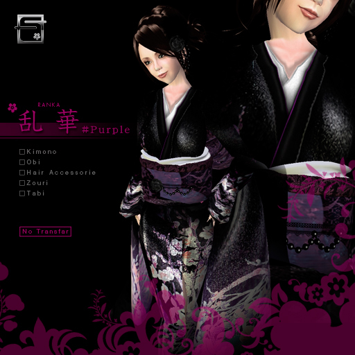 Japanese Women's Kimono/Ranka#purple