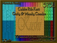 *Kushi* Wicker Weave Seamless Texture Pack