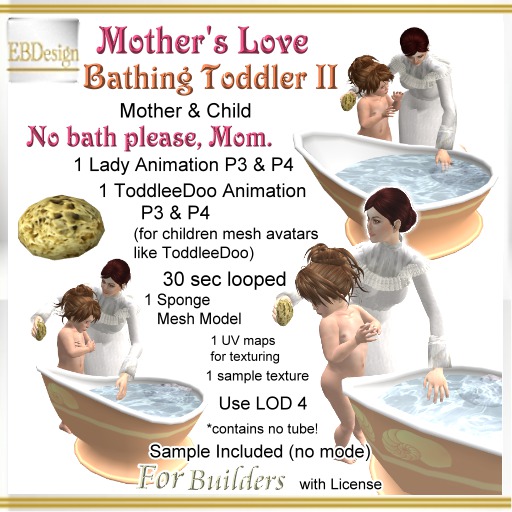 EBDesign Toddler 02 No bath please