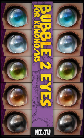 [ni.Ju] M3 Depth Eyes