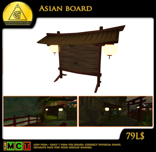 MarvelCreation Corp. - AsianBoard