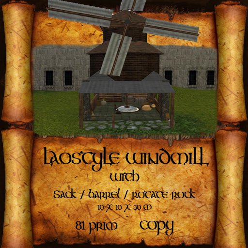 LAOSTYLE WINDMILL