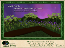 Asian Plants (boxed)