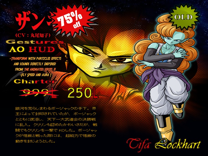 Zangya Charter Complet Vers. 2.0 (Boxed)