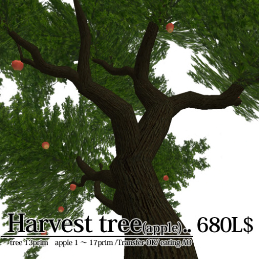 =Feather=Harvest tree (apple)
