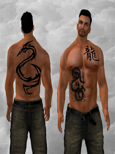 Dragon Chest