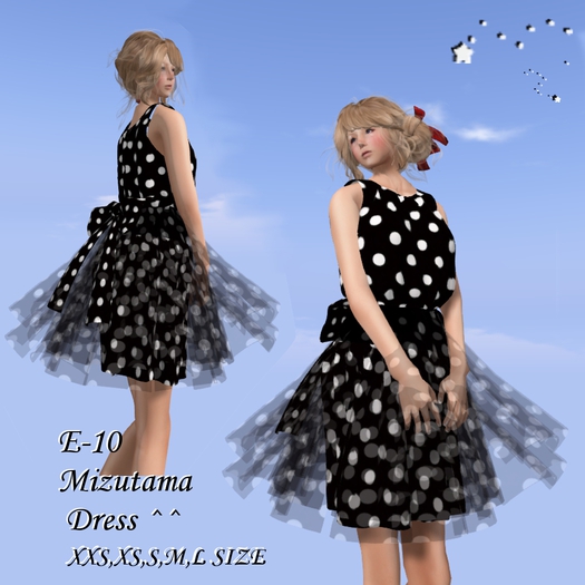 E-10 Mizutama Dress ^^ Box