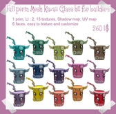 Full Perm MESH Cute Kawaii Glass kit for builders