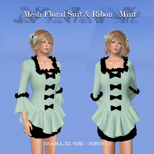 E-9-2 Mesh Floral Suit & Hair Ribon / Mint  box