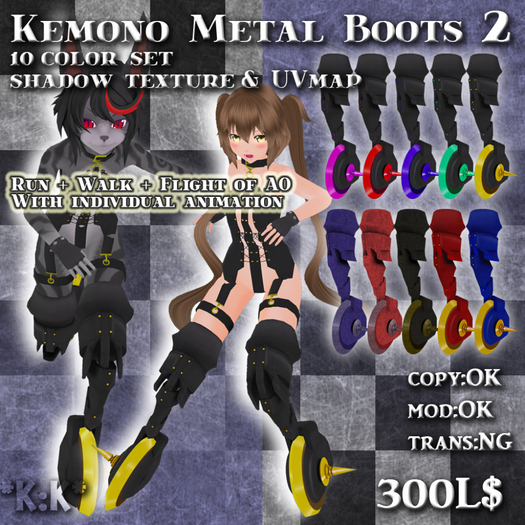 *K:K*Kemono_Metal_Boots_2