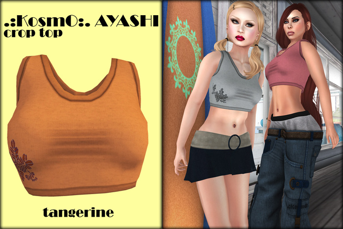 .:KosmO:. Ayashi crop top - Glacier Grey