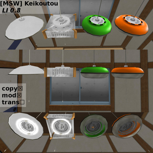 [MSW] Keikoutou