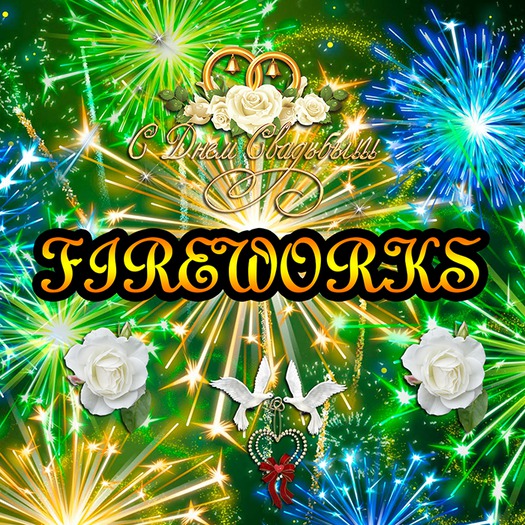 Fireworks Wedding