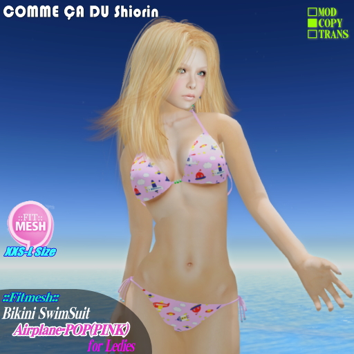 =CS= FitMesh_Bikini Swimwear Airplane-P