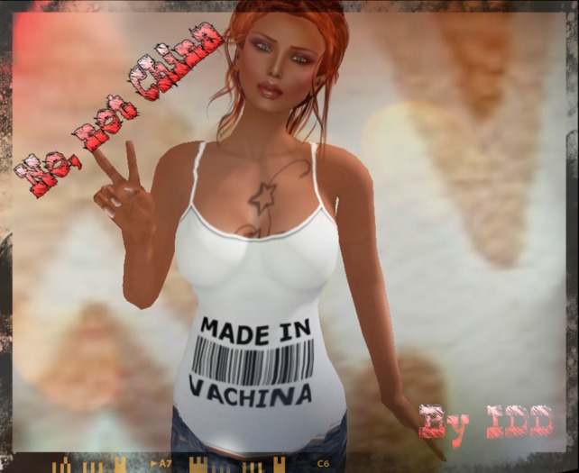 IDD Made In Vachina Tank White