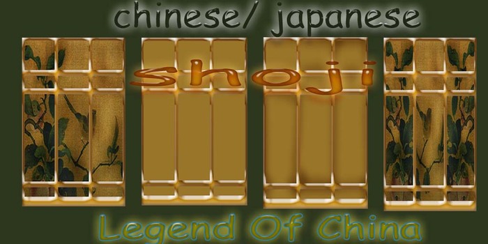 shoji textures 2 (china/japan)