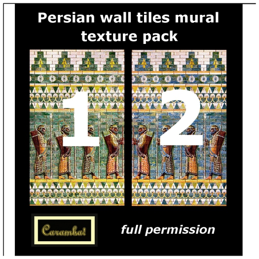 Persian wall tiles mural - 2 textures