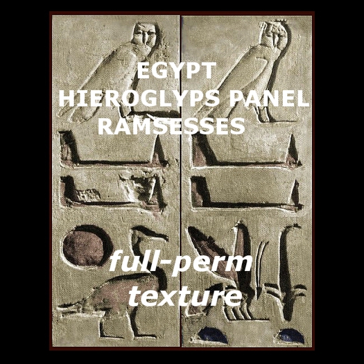 Egypt - hieroglyphs panel Ramsesses  (texture)
