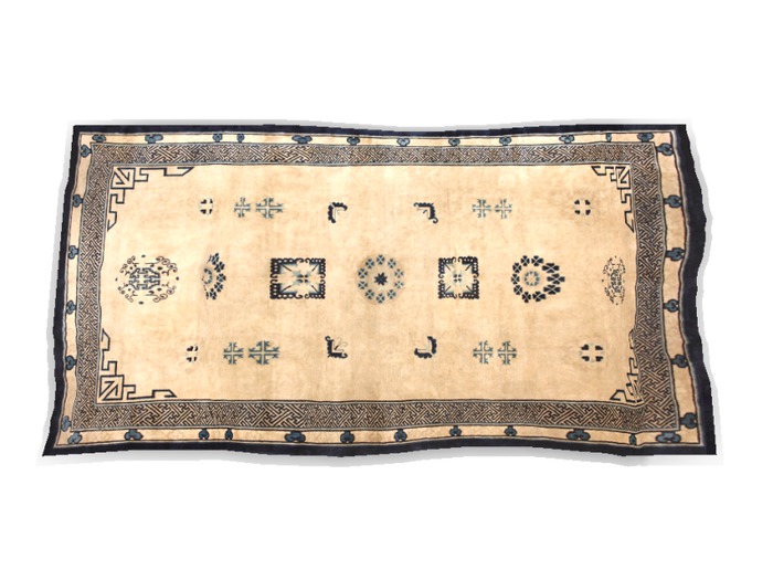 Antique Chinese Rug 40