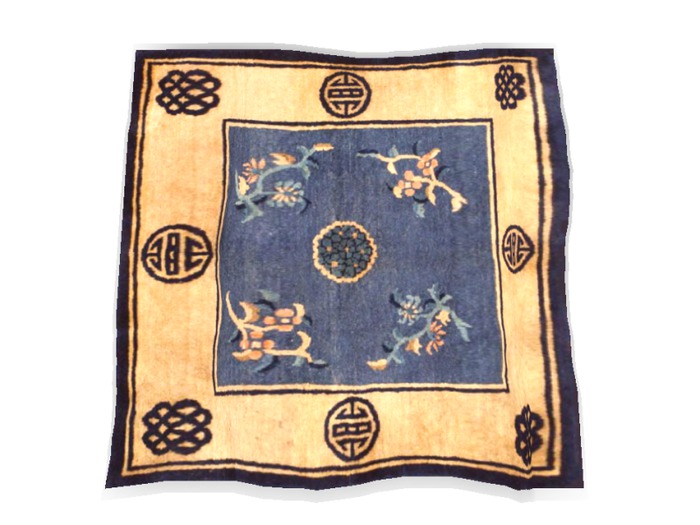 Asian Rugs w-resizer