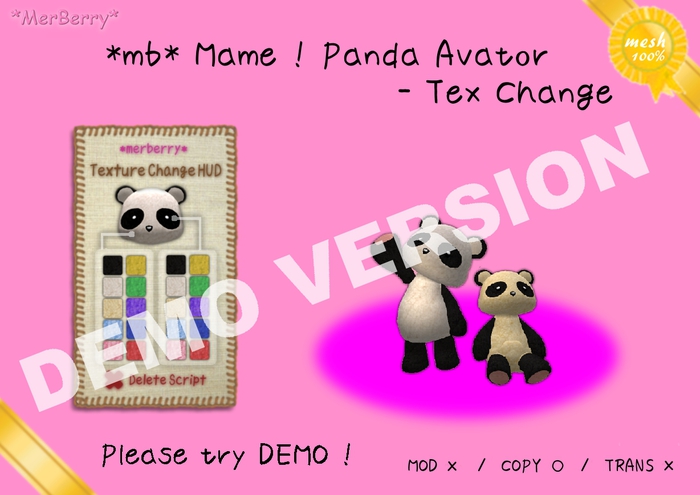 //DEMO//*mb* Mame ! Panda Avatar - Tex Change//DEMO//