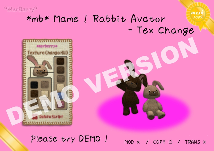 //DEMO//*mb* Mame ! Rabbit Avatar - Tex Change//DEMO//