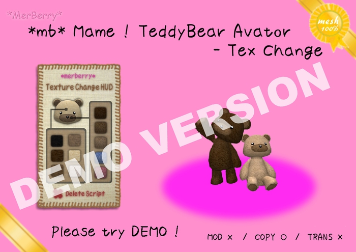 //DEMO//*mb* Mame ! TeddyBear Avator - Tex Change