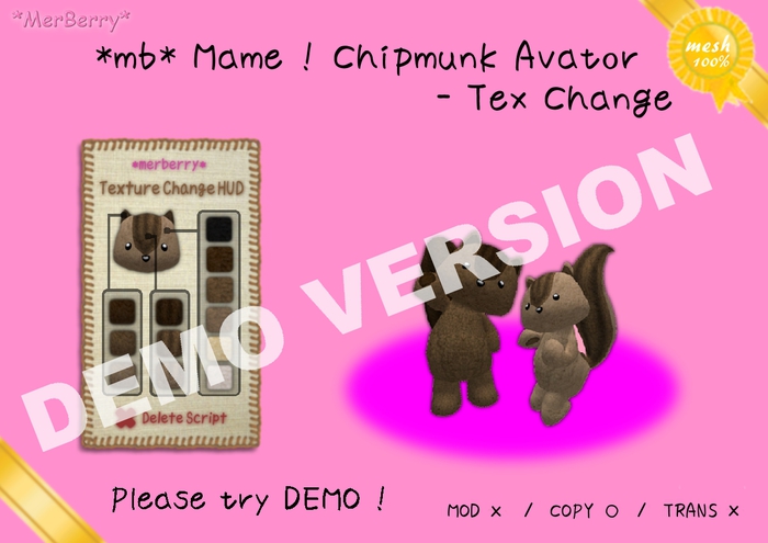 //DEMO//*mb* Mame ! Chipmunk Avator -Tex Change//DEMO//