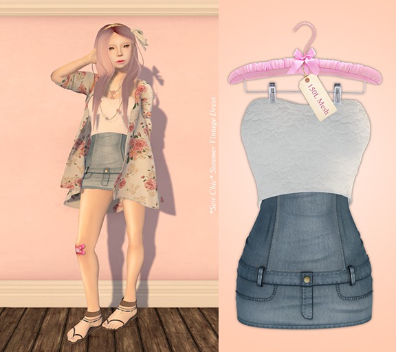 *SC* Summer Vintage - White