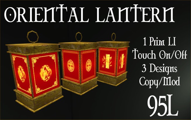 Oriental lantern Boxed