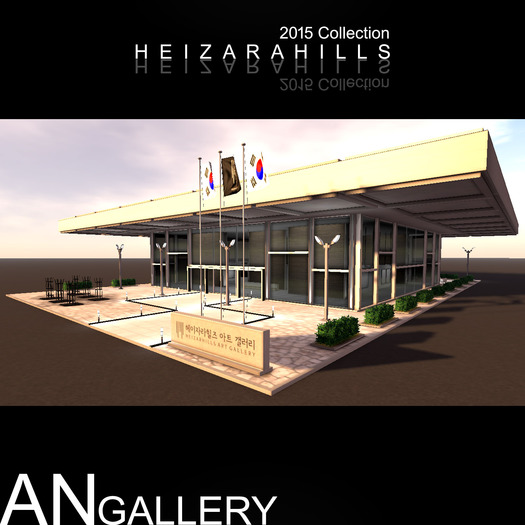 HEIZARAHILLS AN [GALLERY] 64 x 64 131prims