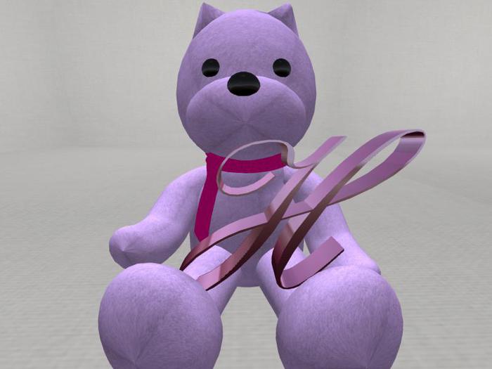 Letter Bear [H] [Pink]