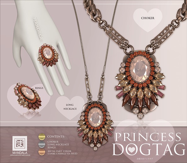 [MANDALA]Princess-Dogtag(Antique)-wear ME to unpack!