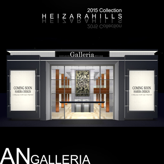 HEIZARAHILLS AN [Galleria] 155p 40 x 50