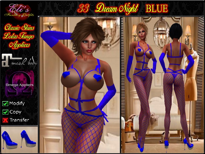 33 Dream Night Blue