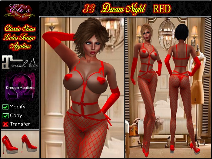 33 Dream Night Red