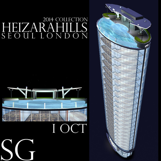 HEIZARAHILLS SG [I OCT] 321p 20 x 40 BOXED