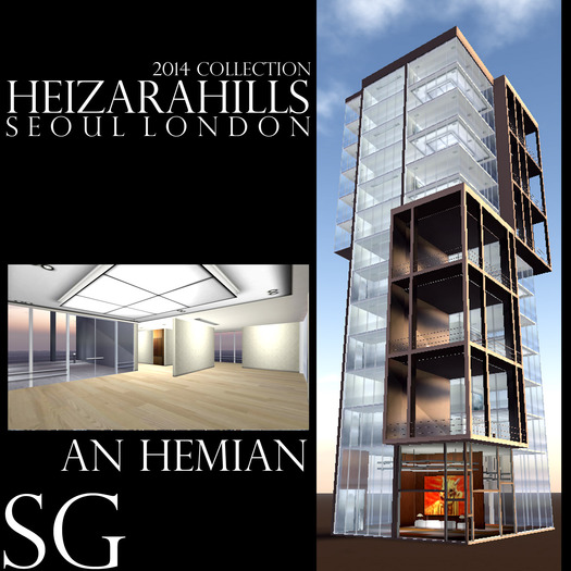 HEIZARAHILLS SG [AN HEMIAN] 369p 25 x 25BOXED