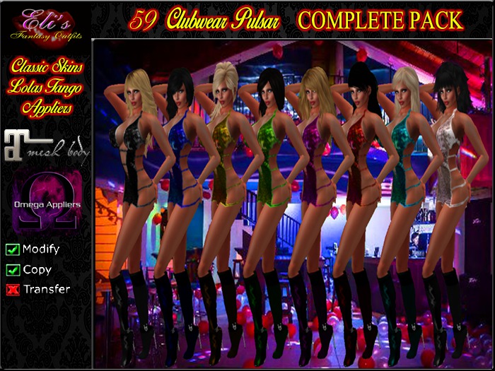 59 Clubwear Pulsar Box