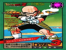 Krilin Namek (FitMesh) Charter Complet Vers. 2.0 (Boxed)