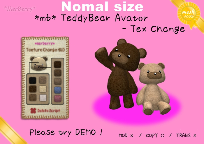 *mb* TeddyBear Avator -Tex Change