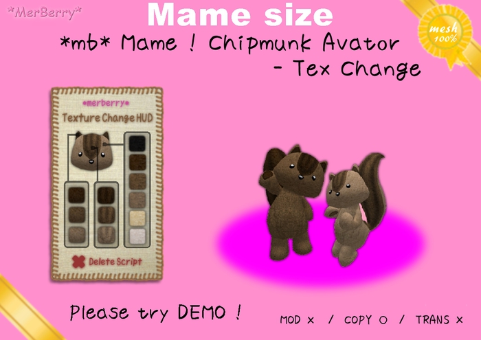 *mb* Mame ! Chipmunk Avator - Tex Change
