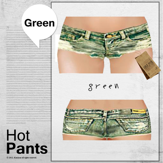 [*J.Chel*] :Hotpants: green